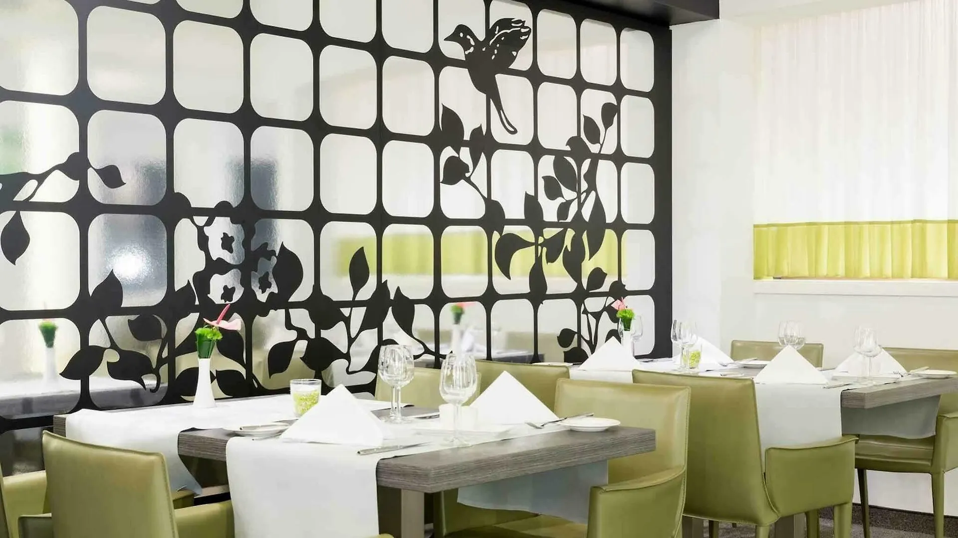 Hotel Novotel Frankfurt City Frankfurt am Main
