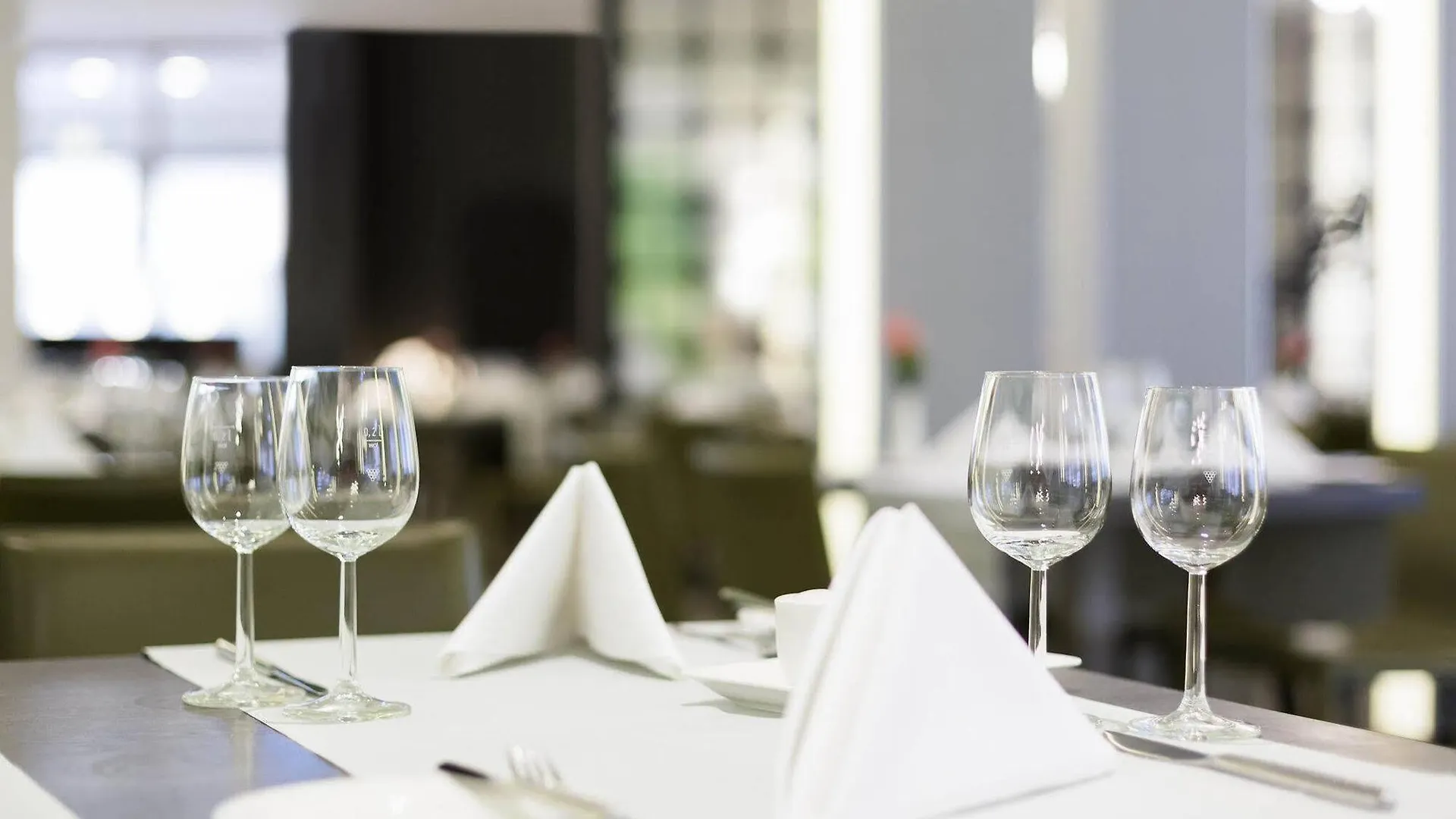 Novotel Frankfurt City Frankfurt am Main 4*,  Germany