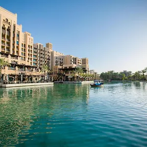 Resort Jumeirah Mina Al Salam *****