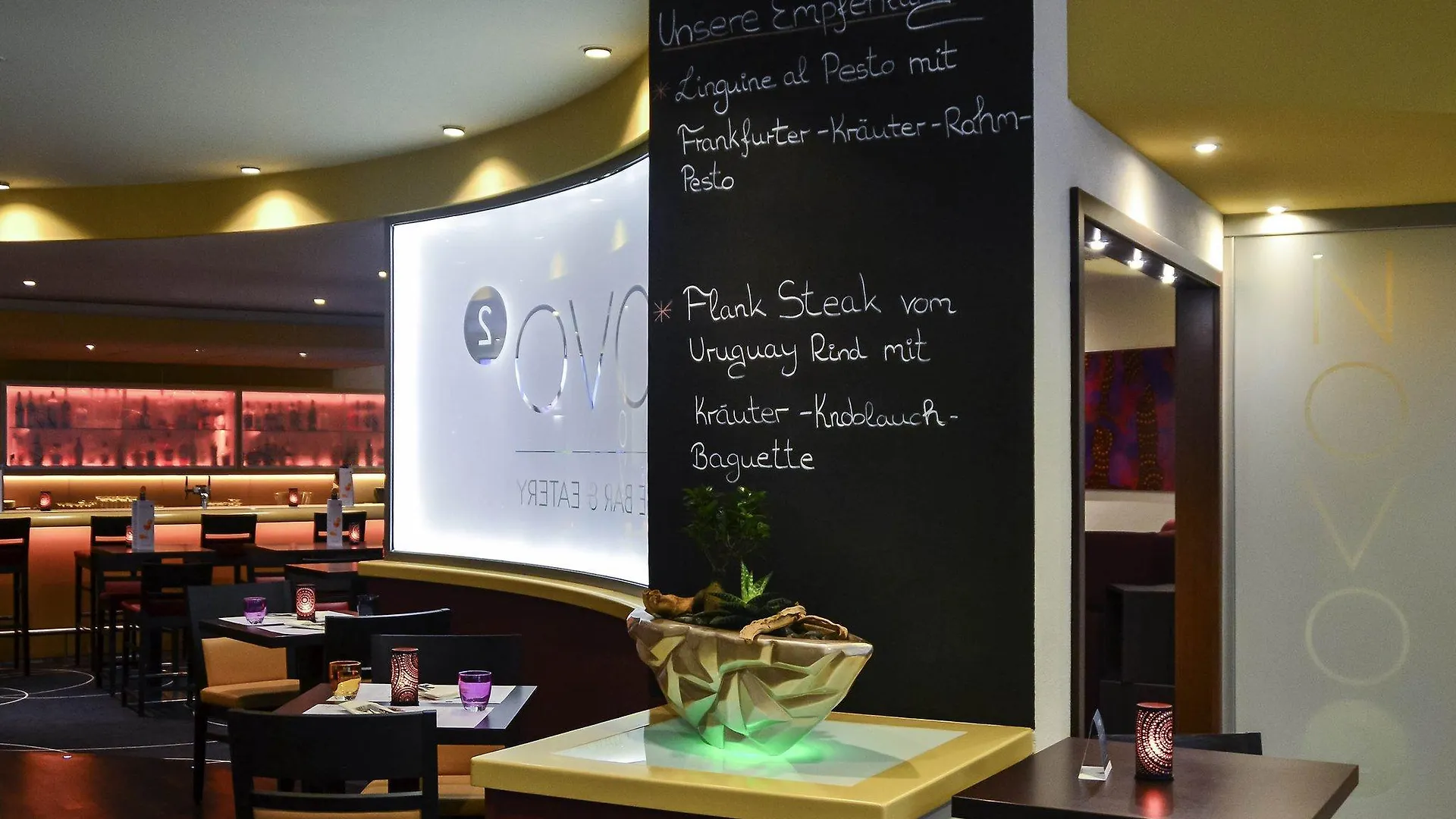 Novotel Frankfurt City Frankfurt am Main 4*,  Germany