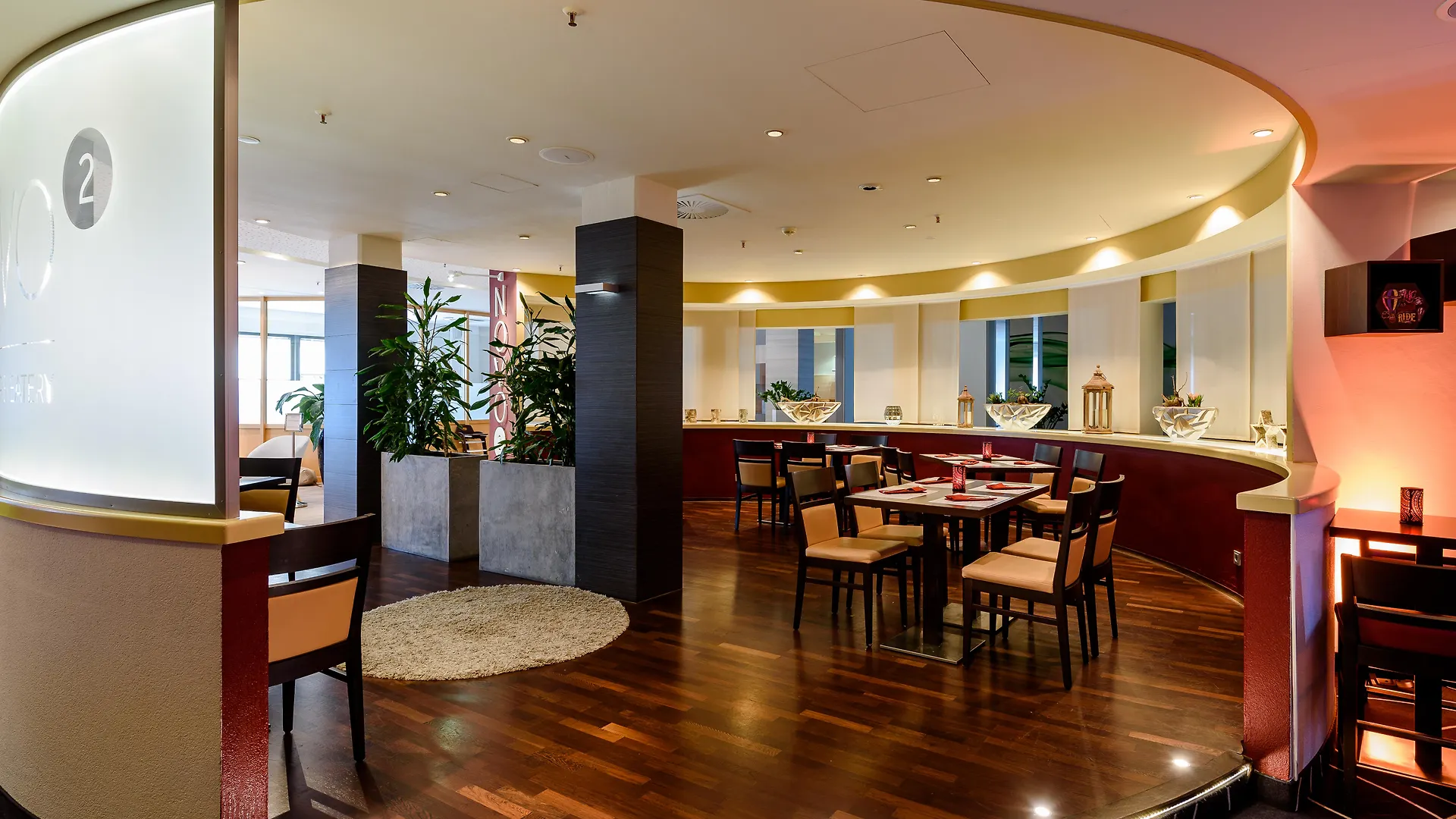 Hotel Novotel Frankfurt City Frankfurt am Main
