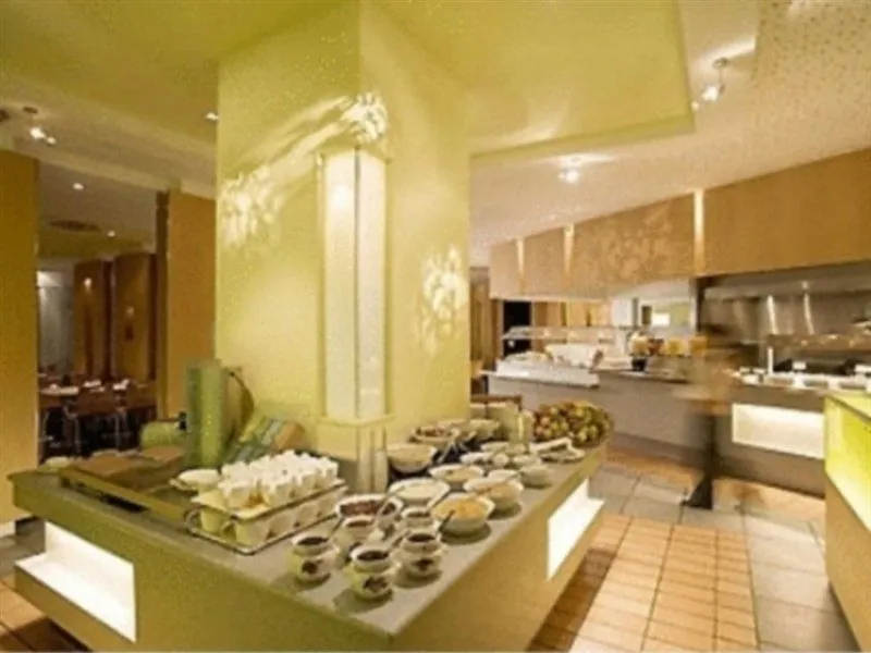 Hotel Novotel Frankfurt City Frankfurt am Main