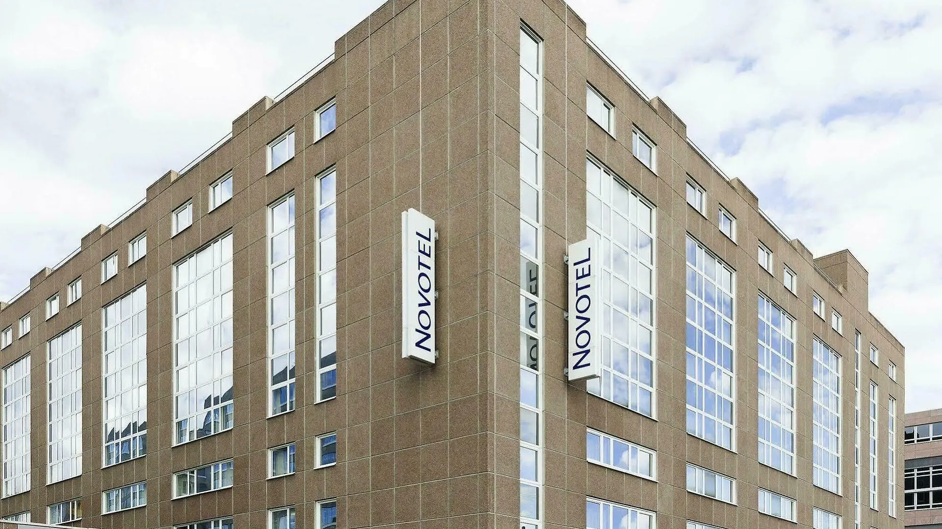 Novotel Frankfurt City Frankfurt am Main Otel
